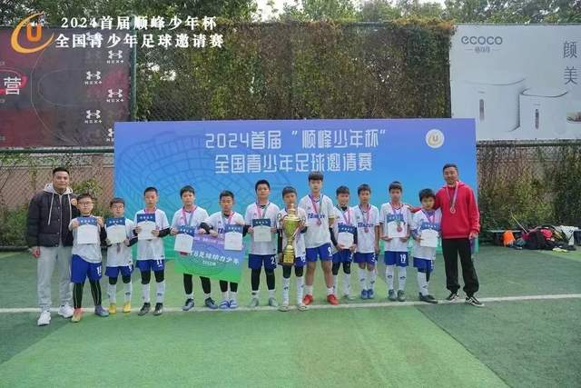 比亚迪新海豹06上市：10万起可选闪充版，续航最高630km